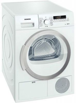 Сушильный автомат Siemens WT 66B211 OE (WT 66B211 OE) Изображение №1