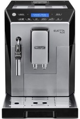 Кофемашина Delonghi EСAM 44.620 (EСAM 44.620) Изображение №2