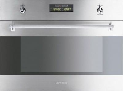 Встраиваемая пароварка Smeg S45VX2 (S45VX2) Изображение №1