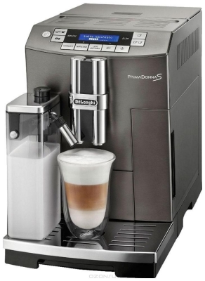 Кофемашина Delonghi DL ECAM 26.455 GYB (DL ECAM 26.455 GYB) Изображение №1